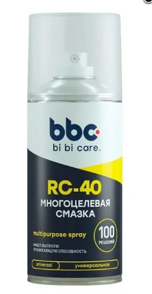 Смазка wd-40 LAVR многоцелевая 0.21кг 4008
