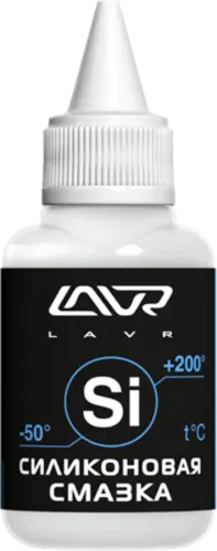 Изображение Смазка силиконовая LAVR для резиновых уплотнителей LN1539 Смазка силиконовая LAVR для резиновых уплотнителей LN1539