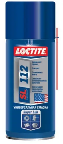 Изображение Смазка проникающая LOCTITE 1928430 Смазка проникающая LOCTITE 1928430