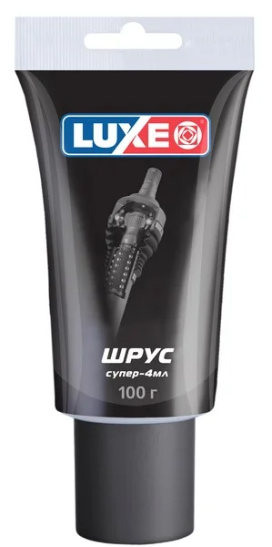 Изображение Смазка молибденовая LUXE для подшипников 0.1кг 718Н Смазка молибденовая LUXE для подшипников 0.1кг 718Н