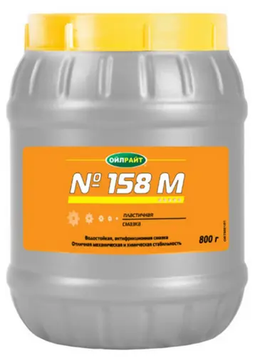 Изображение Смазка OIL RIGHT 0.8кг 6081 Смазка OIL RIGHT 0.8кг 6081