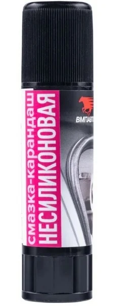 Смазка силиконовая VMPAUTO для резиновых уплотнителей 0.01кг 2801