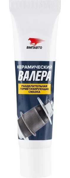 Смазка керамическая VMPAUTO 8523