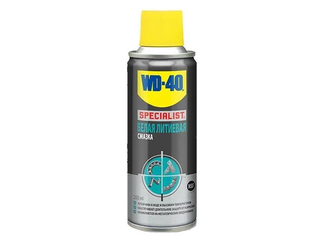 Смазка wd-40 WD-40 WD40SP-200ML/WLG