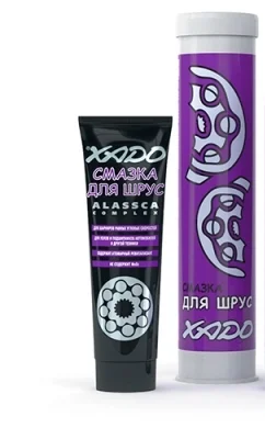 Изображение Смазка литол XADO для подшипников XA 30004 Смазка литол XADO для подшипников XA 30004