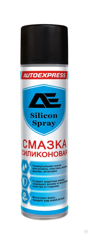 Смазка силиконовая AUTOEXPRESS AE080505