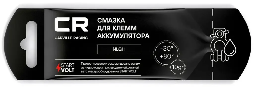 Смазка CARVILLE RACING 0.01кг G5150281