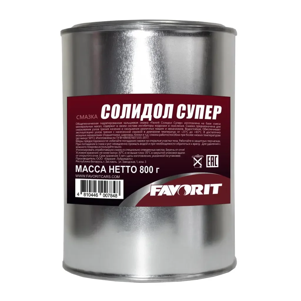 Смазка солидол FAVORIT 0.8кг 53214