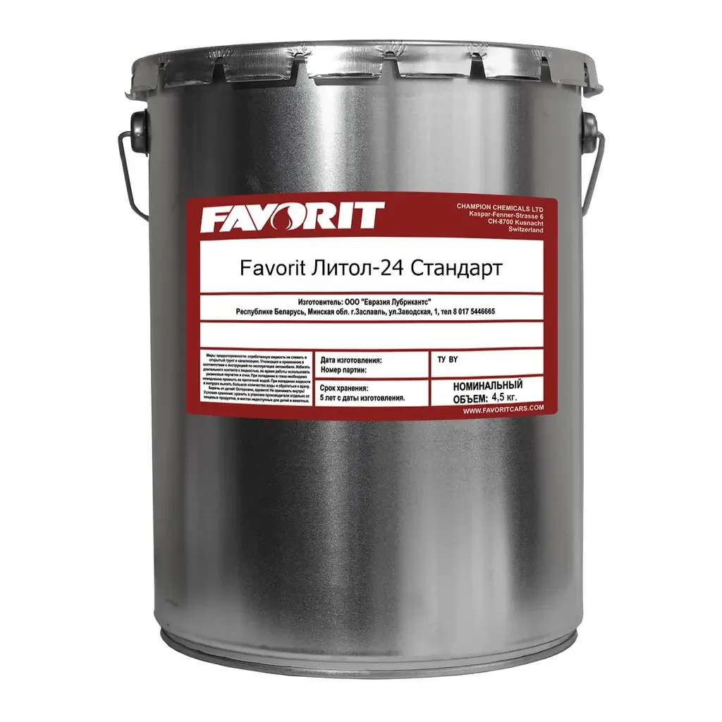 Смазка литол FAVORIT 57505