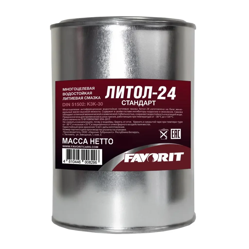 Смазка литол FAVORIT 9кг 57506