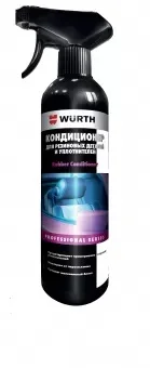 Смазка WÜRTH для резиновых уплотнителей 189399004