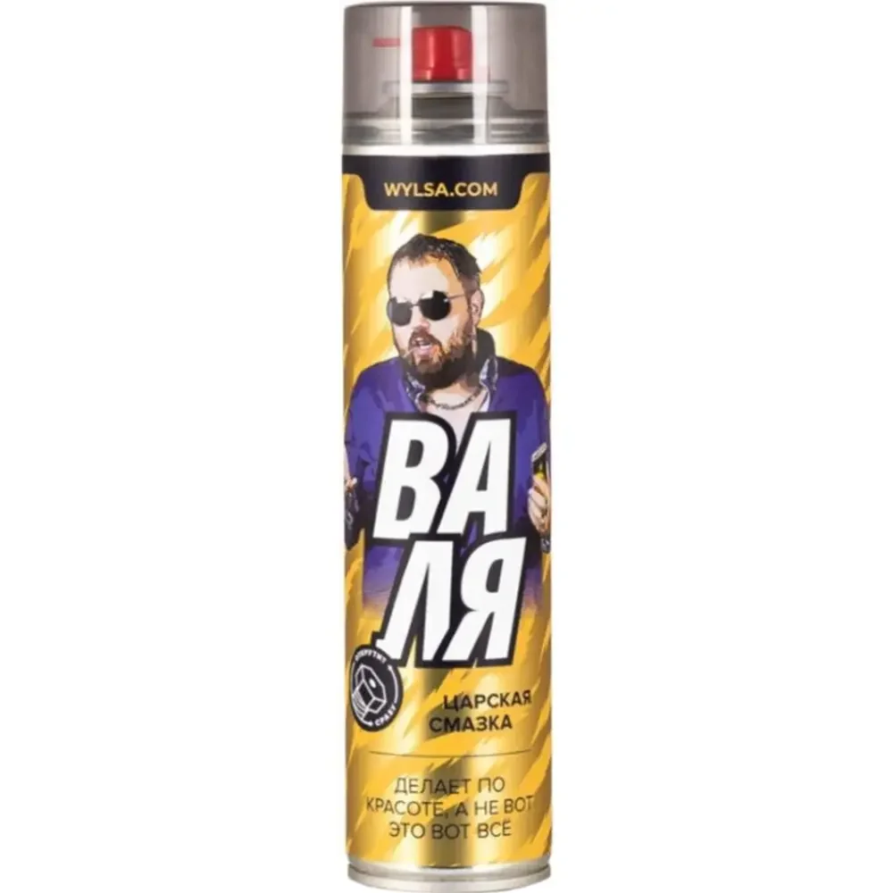 Смазка VMPAUTO 8607