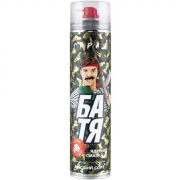 Смазка VMPAUTO 8608