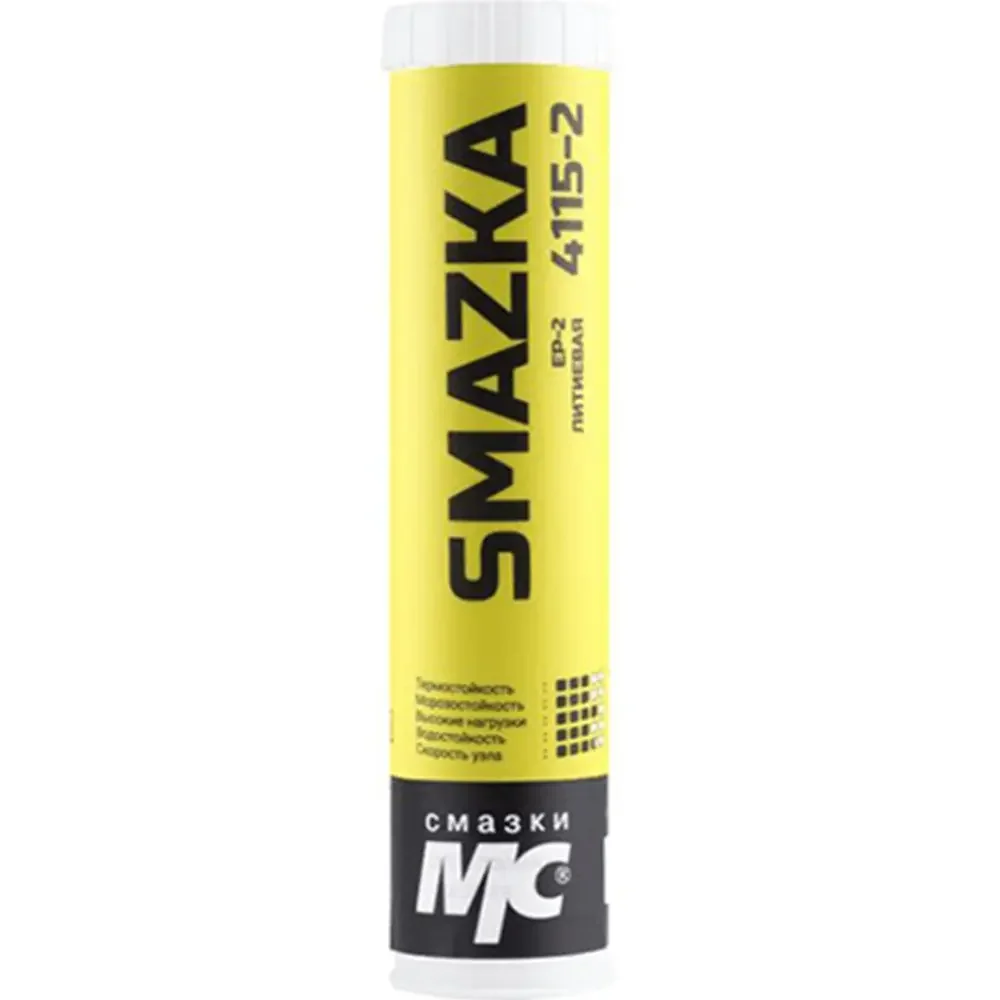 Смазка VMPAUTO 1040