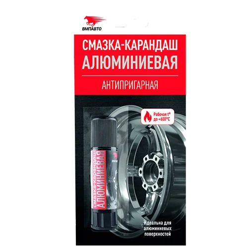 Смазка алюминиевая VMPAUTO 0.01кг 8041