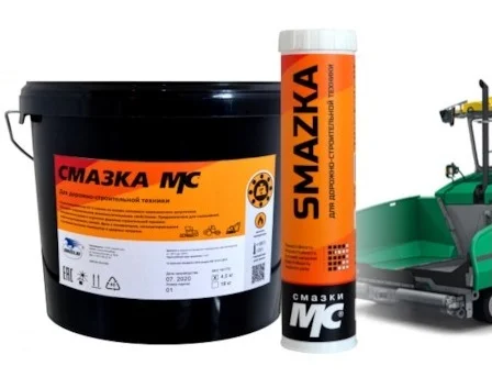 Смазка VMPAUTO высокотемпературная 1093