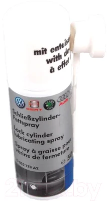 Смазка VAG G052778A2