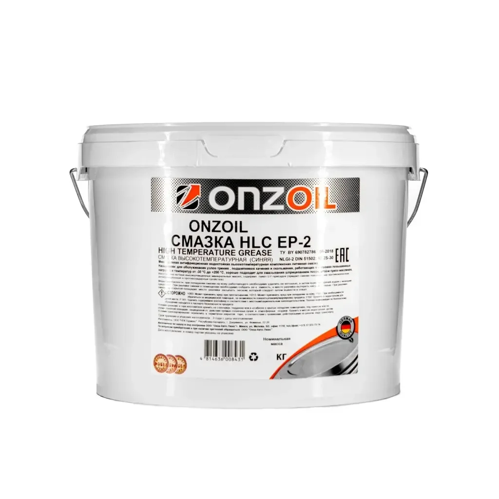 Смазка ep 2 ONZOIL 920225