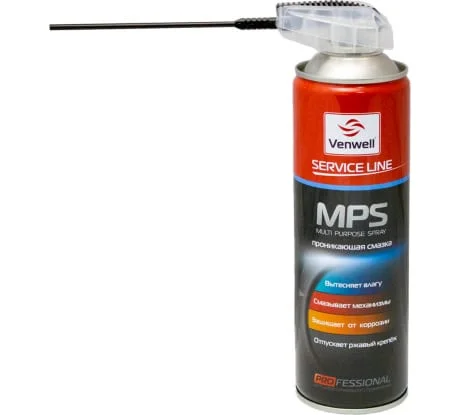 Смазка проникающая VENWELL VW-SL-020RU