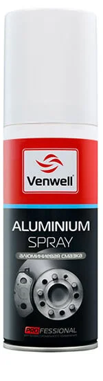 Смазка алюминиевая VENWELL VW-SL-048RU