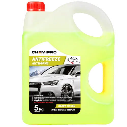 Антифриз Chemipro G11 готовый 5kg желтый, 4.2л CHEMIPRO CH067