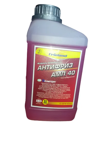 Антифриз 1кг - готовый красный, карбоксилатный, АМП-40 FRIOLAND AF RED 1 FRIOLAND