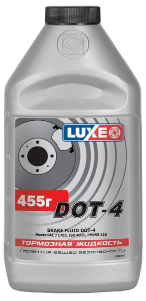 Жидкость тормозная LUXE DOT 4 0.455л 650