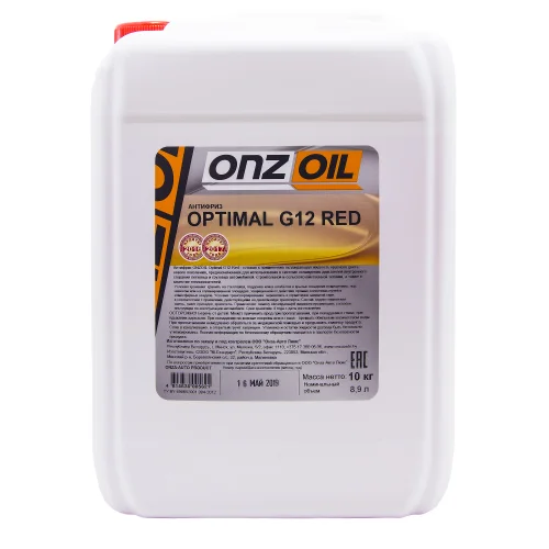 Антифриз ONZOIL ONZOIL OPTIMAL G12 RED 17,8 Л / 20 КГ (КРАСНЫЙ)