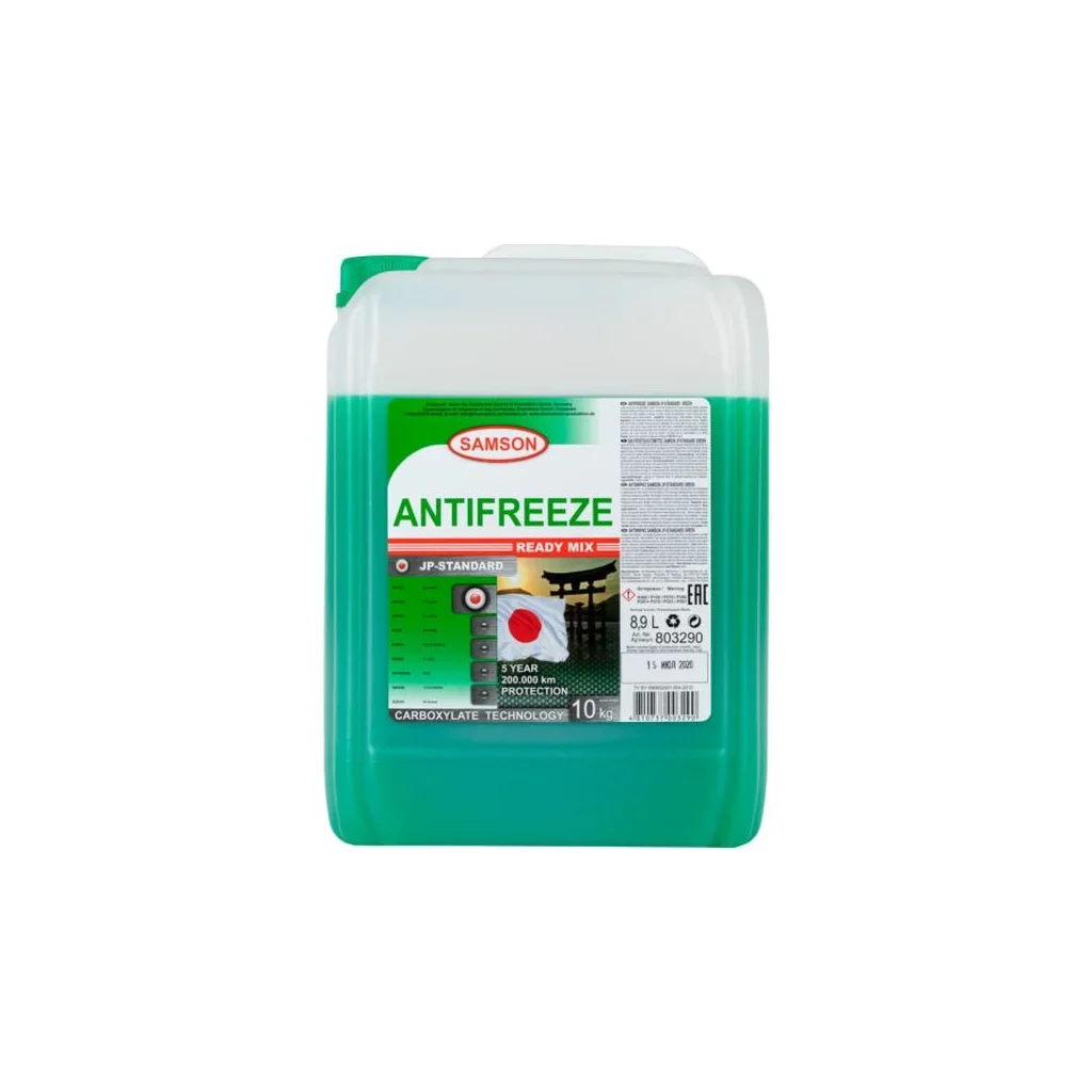 Антифриз Samson JP-Standard GREEN, 10 кг SAMSON 803290