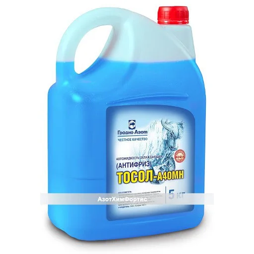 Охлаждающая жидкость Гродно Азот ГРОДНО АЗОТ ГРОДНОАЗОТТОСОЛ10Л