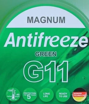 Антифриз готовый к применению G11 GREEN, 4.2 л (зеленый) MAGNUM G11G/5