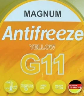 Антифриз готовый к применению G11 YELLOW, 4.2 л (желтый) MAGNUM G11Y/5