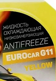Антифризы EUROcar EC-11Y