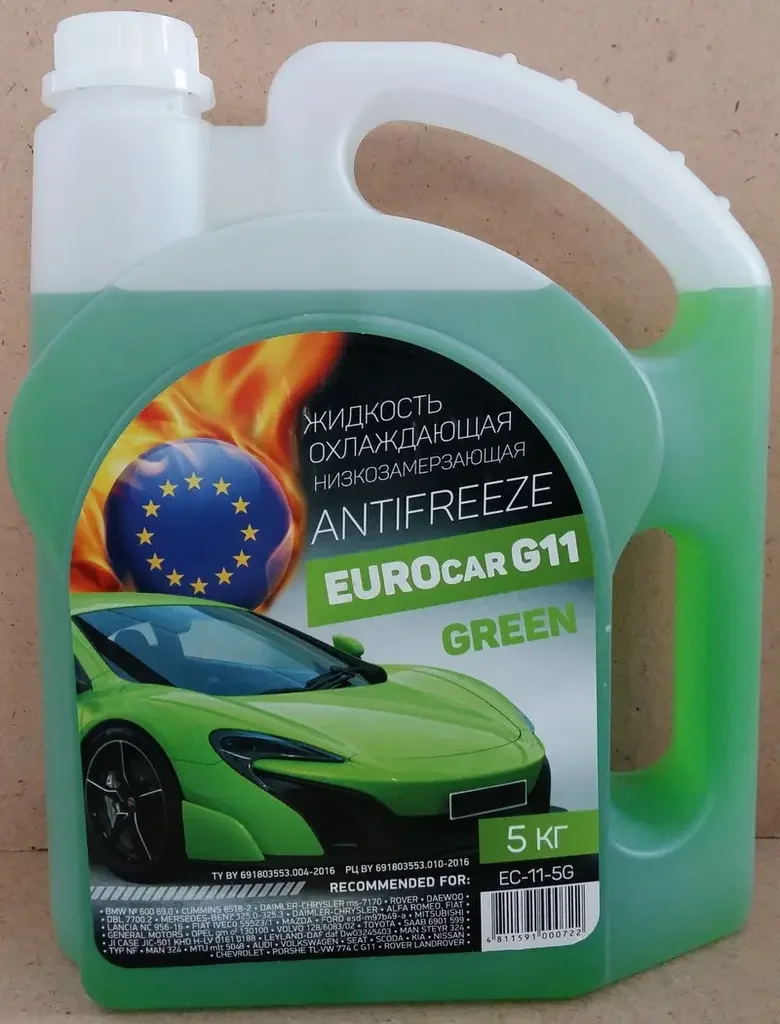 Антифризы EUROcar EC-11-5G
