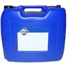 Трансмиссионное масло FUCHS RENOLIN MR 520 20л 600628789