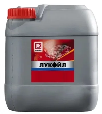 Трансмиссионное масло LUKOIL ГЕЙЗЕР ЛТ 46 20л 3186390