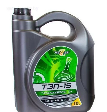 Трансмиссионное масло WEZZER ТЭП-15 10л 4650065551113