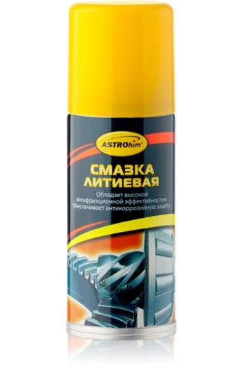 Смазка литол AUTOEXPRESS AE081005