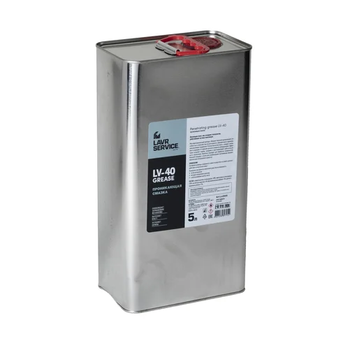 Смазка проникающая LAVR SERVICE LN3505