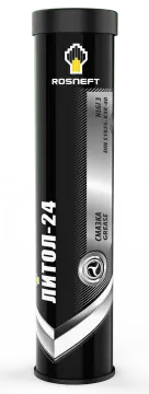 Смазка литол ROSNEFT 0.4кг 40655891