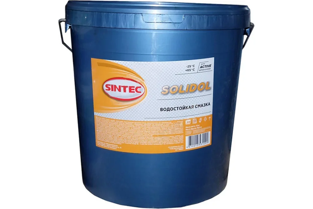 Смазка солидол SIBOIL 18кг 534072