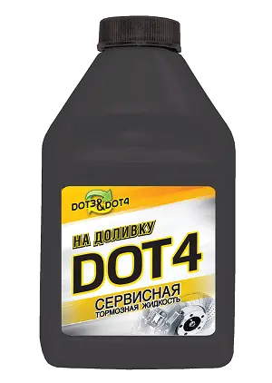 Жидкость тормозная TS DOT 4 0.25л 430101944