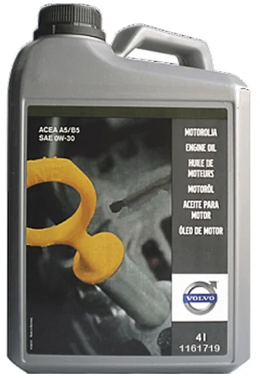 Изображение Масло моторное VOLVO LONGLIFE 0W-30 4л 1161719 Масло моторное VOLVO LONGLIFE 0W-30 4л 1161719