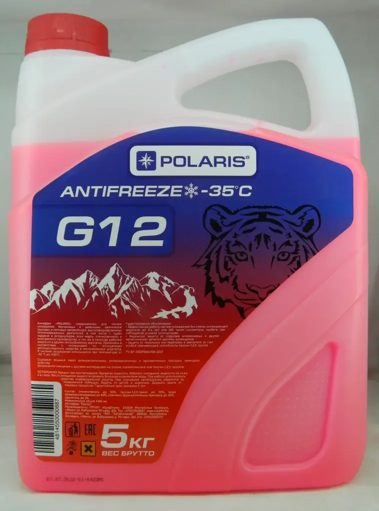 ANTIFREEZE G12 NEW красный 5кг Polaris PL0150NEW