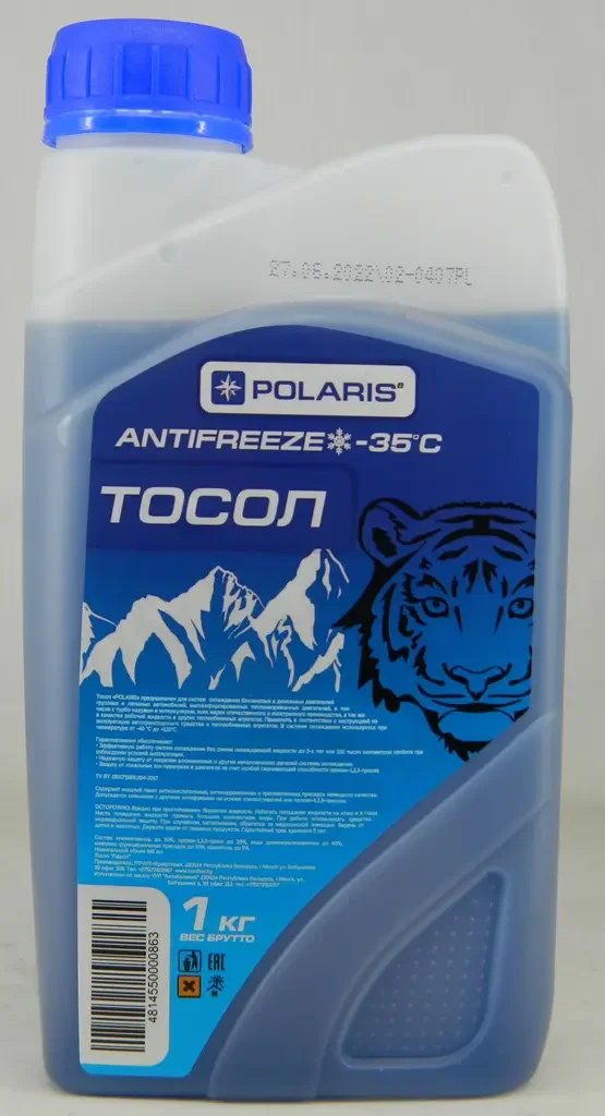 ТОСОЛ 1кг NEW Polaris PL0410NEW