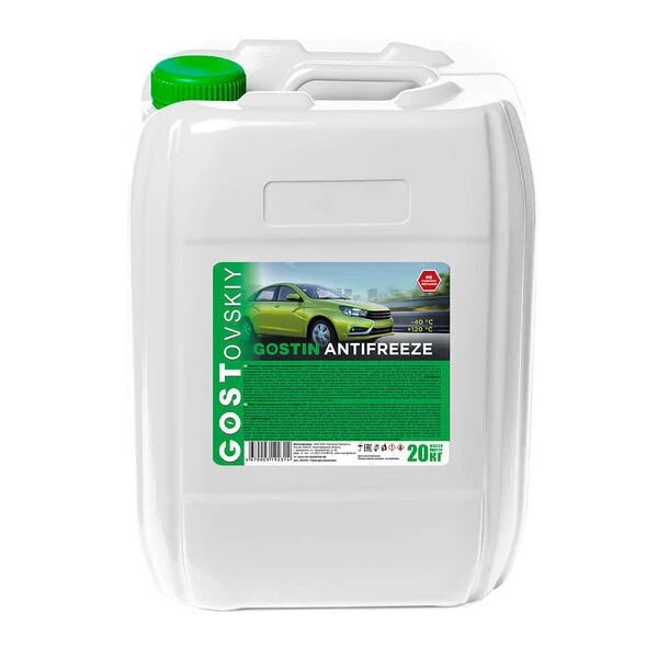 Антифриз зел. 20 кг. ГОСТовский 803151