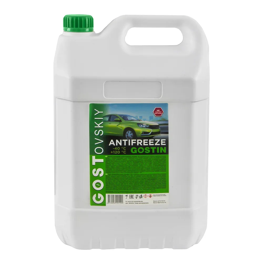 Антифриз зел. 8.3 кг. ГОСТовский 803532