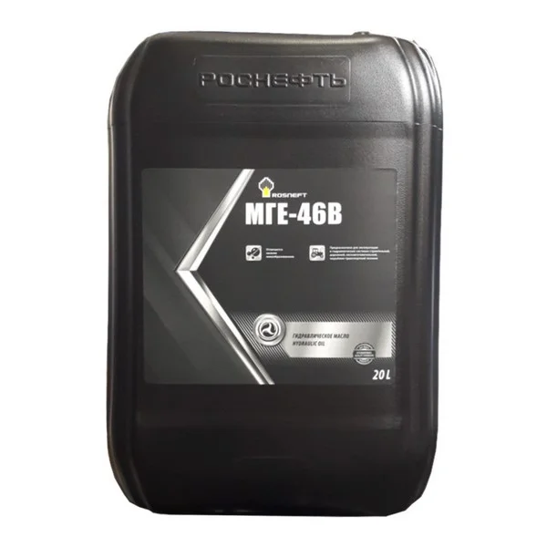 Трансмиссионное масло ROSNEFT МГЕ-46В 20л РОСНЕФТЬ МГЕ-46В/20