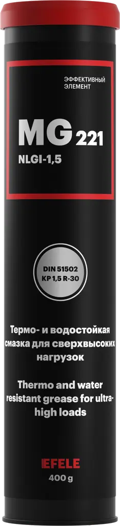 Смазка EFELE высокотемпературная 92553