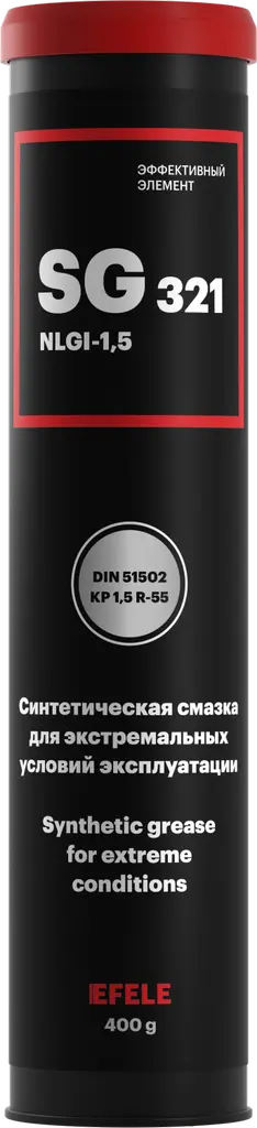 Смазка синтетическая EFELE 0.4кг 92591